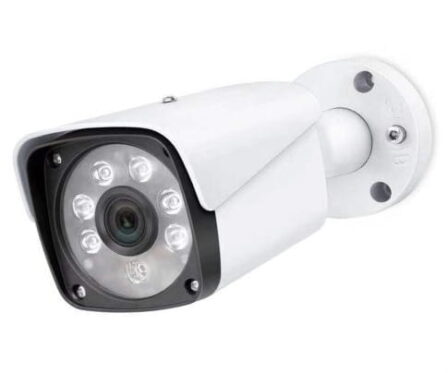 Hico-Plant-5MP-Night-Vision-IR-Bullet-CCTV-IP-Security-Street-Camera-on-Promotion