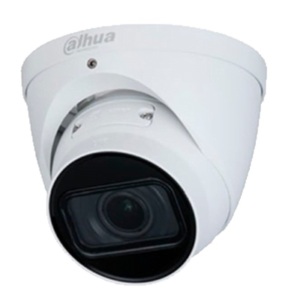 Innotech - უსაფრთხოების სისტემები 2mp Dome Ipc-hdw1230t1-s4