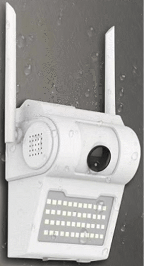 Innotech - უსაფრთხოების სისტემები Qy012w-1