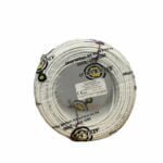 Innotech - უსაფრთხოების სისტემები დომოფონის კაბელი