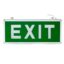 გასასვლელის ნიშანი