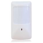 Innotech - უსაფრთხოების სისტემები Spt-motion-detectors