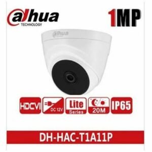 Innotech - უსაფრთხოების სისტემები Dahua-1mp-camera