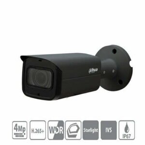 Innotech - უსაფრთხოების სისტემები Ipc Black