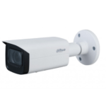 Innotech - უსაფრთხოების სისტემები 2mp Entry Ir Vari-focal Bullet Network Camera