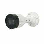 Innotech - უსაფრთხოების სისტემები 4 მეგაპიქსელი გარე გამოყენების კამერა