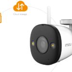 Innotech - უსაფრთხოების სისტემები გარე გამოყენების Wifi კამერა