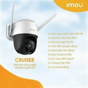 Innotech - უსაფრთხოების სისტემები გარე გამოყენების მართვადი კამერა Wifi Camera Cruiser 4mp