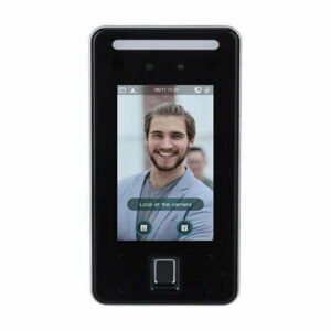 Innotech - უსაფრთხოების სისტემები სახის ამომცნობი