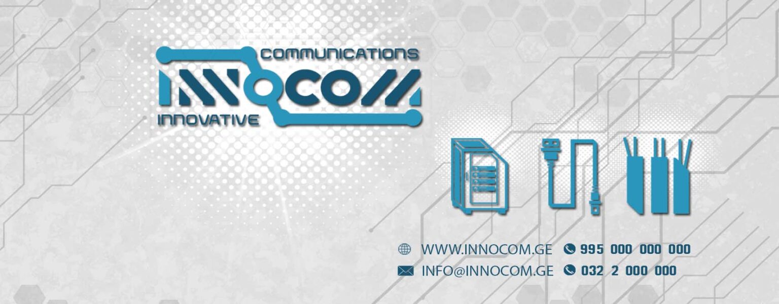 Inocom შვილობილი კომპანია – ინოკომი (INNOCOM)