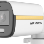 Innotech - უსაფრთხოების სისტემები 