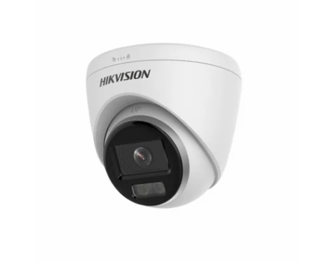 კამერა,Hikvision, DS-2CE70DF0T-PF, 2.8MM, HDTVI,2MP, Fix,Fix,WL20m,ColorVu,