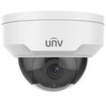 Innotech - უსაფრთხოების სისტემები 2mp Starview Camera