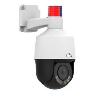 Innotech Ip კამერა - 5მპ 4x მინი Ptz Dome, მიკროფონით და ხმამაღლა მოლაპარაკით