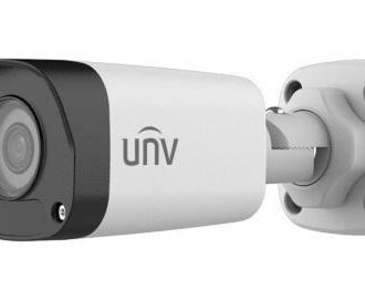 Innotech Ip კამერა - 2მპ 2.8მმ Bullet, Easy სერია Ipc2122lb-sf28-a