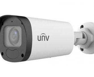 Innotech Ip კამერა - 5მპ 2.8-12მმ Ipc2325lb-adzk-g