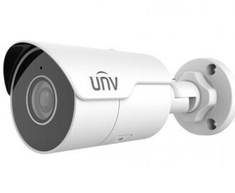 Innotech Ip კამერა - 2მპ F Uniview