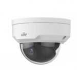 Innotech - უსაფრთხოების სისტემები 2mp Ipc