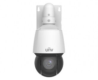 Innotech Ip კამერა - 2მპ 16x, Ptz Dome, Lighthunter სერია