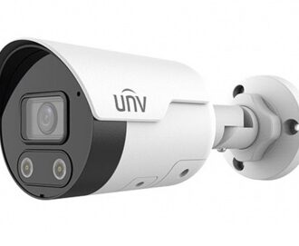 Innotech Ipc2122le-adf28kmc-wl