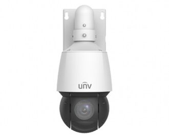 Innotech Ip კამერა - 4მპ 25x, Ptz Dome, Lighthunter სერია