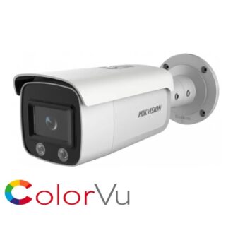 Innotech კამერა, Ip, Hikvision, Ds-2cd2047g2-l(c), 4mm, 4mp, Bullet, Wl40m, Colorvu