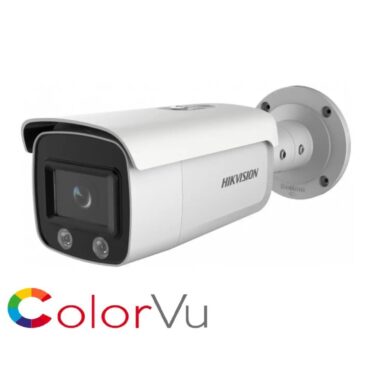 კამერა, IP, Hikvision, DS-2CD2047G2-L(C), 4MM, 4MP, Bullet, WL40m, ColorVu