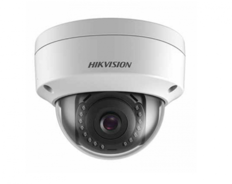 IR Fixed Dome Network Camera