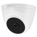 Innotech - უსაფრთხოების სისტემები Dh-hac-t1a21p-0280b