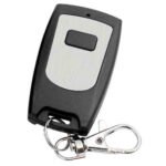 Innotech - უსაფრთხოების სისტემები მართვის პულტი