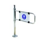 Innotech - უსაფრთხოების სისტემები მაღაზიის ტურნიკეტი