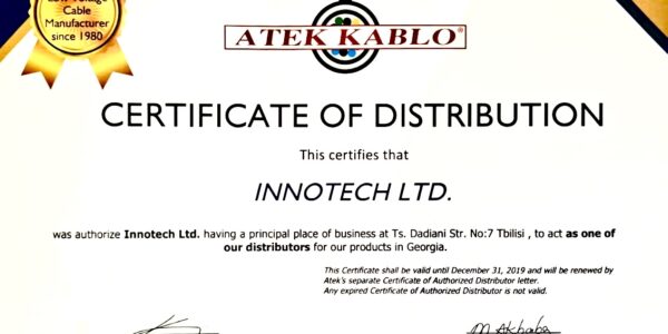 Innotech - უსაფრთხოების სისტემები 