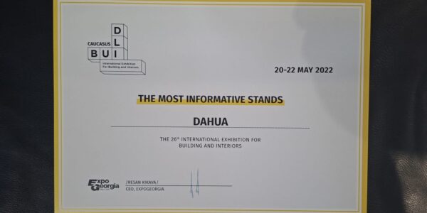 Innotech - უსაფრთხოების სისტემები Certificate with a Yellow Border: 'the Most Informative Stands' Awarded to Dahua, May 20–22, 2022.