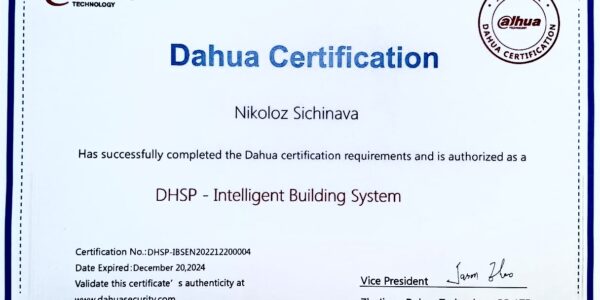 Innotech - უსაფრთხოების სისტემები Dahua Certification Certificate Awarded to Nikoloz Sichinava for Dhsp - Intelligent Building System.