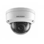 Hikvision dome security camera with white housing and black lens.