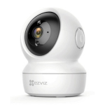White dome indoor security camera with black lens, EZVIZ brand, suitable for home surveillance