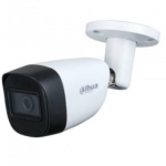 White CCTV security camera (bullet-style) with black front housing and wall/ceiling mount attachment for outdoor surveillance.