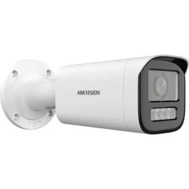 კამერა IP Hikvision,DS-2CD1643G2-LIZU(2.8-12mm),4mp,Dual Light MD 2.0 Varifocal ,Micro SD