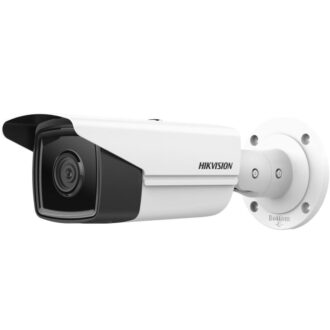 კამერა Ip, Hiwatch, Ds-i258z, 2.8-12mm Ip,2mp Dome Vf Ir30m