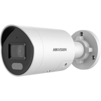 კამერა Hiwatch, Ds-i450m(c) 2.8mm Ip,4mp Bullet Fix Ir30m